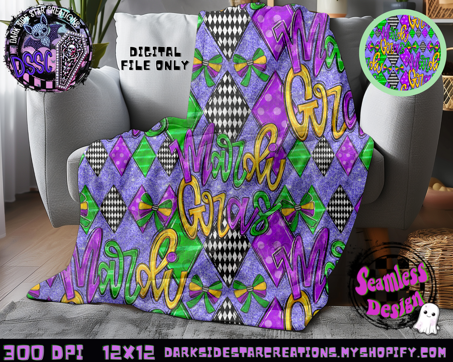 Mardi Gras Seamless Plain Design PNG | 300 DPI | 12X12 | Seamless | PNG | Digital Files Only (1)